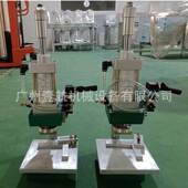 手工皂印章机精油皂肥皂压花香皂压logo印章成型厂家直供