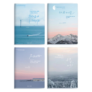 本子笔记本2025年高颜值胶套本b5新款大学生笔记专用本记事本专用课堂学习用品a4英语记录手工平摊防水超厚