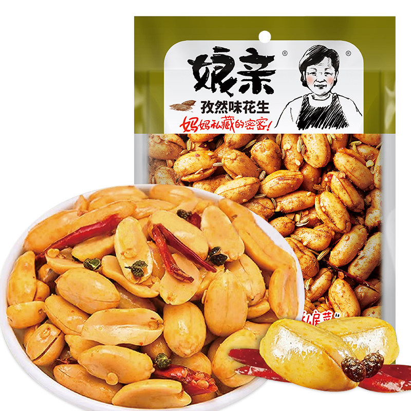 娘亲河南小吃孜然味花生下酒菜