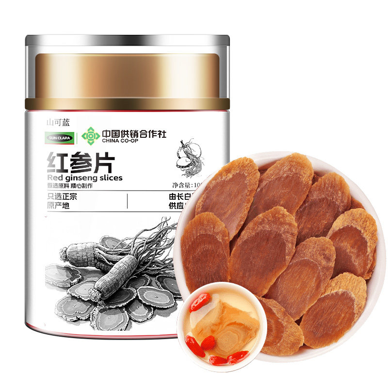 中国供销社红参片无糖官方旗舰店正品干非薬材高丽参长白山人参
