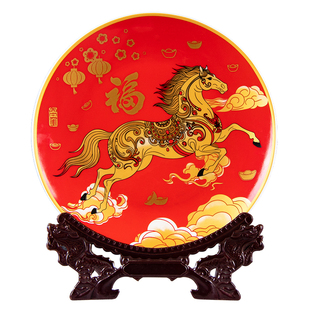 景德镇陶瓷器马到成功中式客厅酒柜博古架摆件家居饰品新年装饰盘