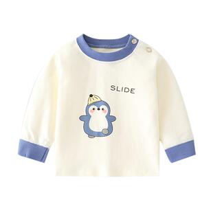 春秋季儿童肩扣t恤长袖纯棉婴幼儿开衫单件秋衣男女童宝宝打底衫