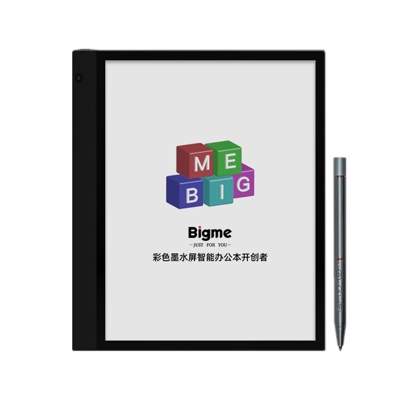 Bigme彩色智能办公电子书学习机