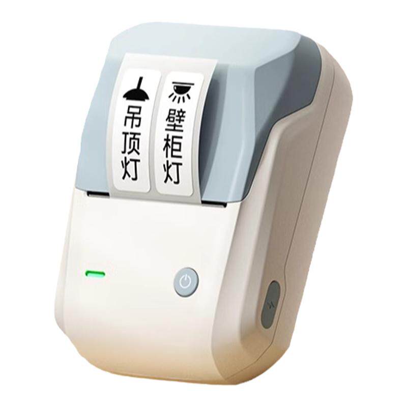 开关标识贴打印机防水防油