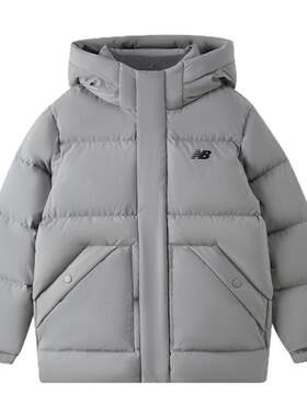 【90绒】New Balance nb童装儿童男女秋冬保暖羽绒服ND7PF4Z133