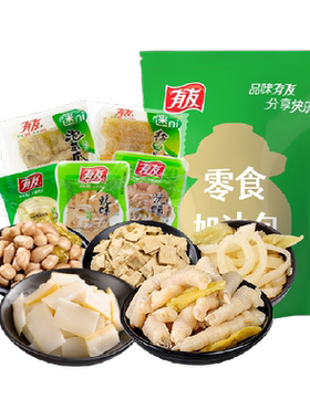 有友泡椒大礼包零食500g×1包