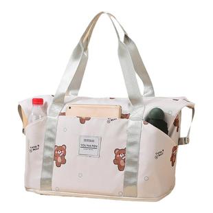 短途旅行包可爱轻便携出差大容量行李包学生拉杆登机包待产收纳袋