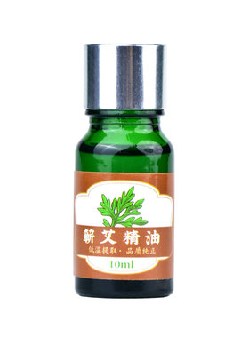 蕲春纯艾草单方精油纯植物艾叶油