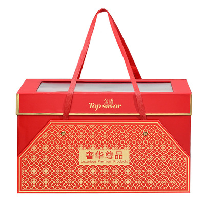 金语奢华尊品礼盒年货新年送礼