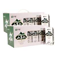 顶羊山羊奶250ml*24盒礼盒