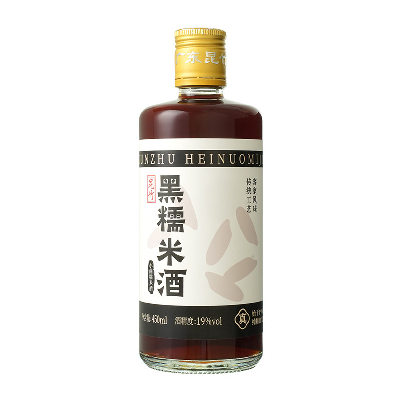 19度瓶装黑糯米酒客家