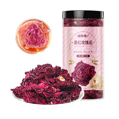 福东海墨红玫瑰花大朵香味浓郁