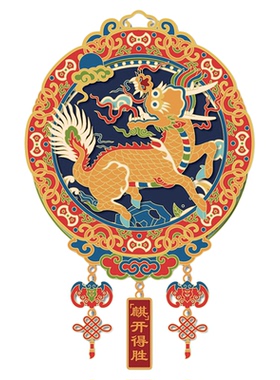 旗开得胜冰箱贴麒麟伴手礼