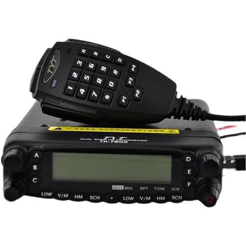 TYT特易通TH-7800车载电台对讲机UV双段大功率车台船自驾越野车队