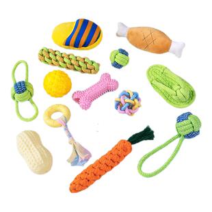 狗狗玩具磨牙耐咬发声自嗨解闷神器宠物玩具泰迪比熊小型幼犬用品