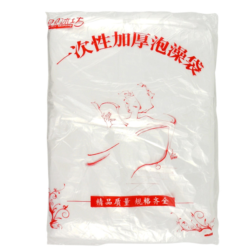 一次性泡澡袋浴袋泡澡木桶袋