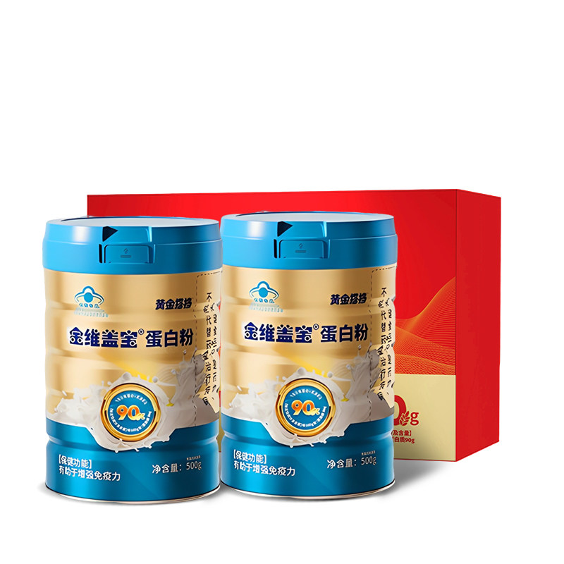 91.8%高蛋白进口乳清蛋白质粉