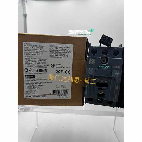 议价3RF34101BD04半导体接触器SIEMEN适用