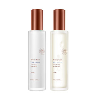 花肌粹蓝莲保湿补水水乳套装化妆护肤品全套秋冬正品官方旗舰店