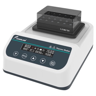 恒温震荡器实验室恒温混匀仪干式恒温器加热制冷金属浴DBS-100Max