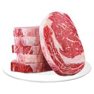 顶诺原切牛排新鲜黑椒菲力肉眼牛肉厚切牛扒原肉非腌制