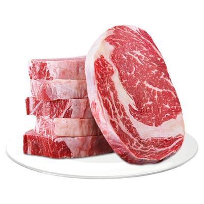 顶诺原切黑椒菲力牛肉