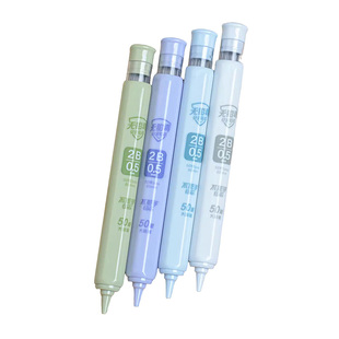 晨光2B 0.5mm铅芯无接触式换芯告别小脏手50根大容量铅芯铅笔芯自动笔小学生专用铅笔芯活动芯替换铅芯