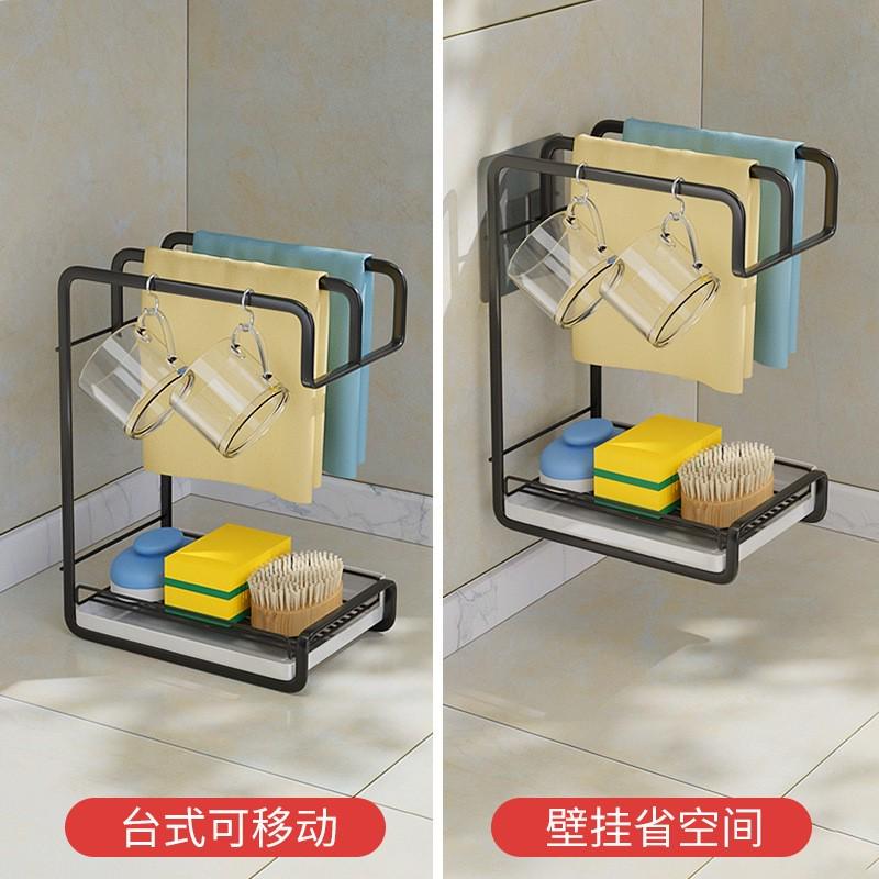 抹布沥水架厨房毛巾收纳挂架壁挂式的置物用品神器免打孔晾杆架子