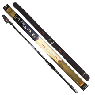 5米新型万流归宗矶钓竿正品官方超轻斜导环海钓专用黑鲷鱼矶竿杆