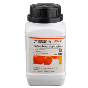 硫酸铝钾明矾分析纯钾明矾500g/瓶化学试剂净水试验冰晶玫瑰材料