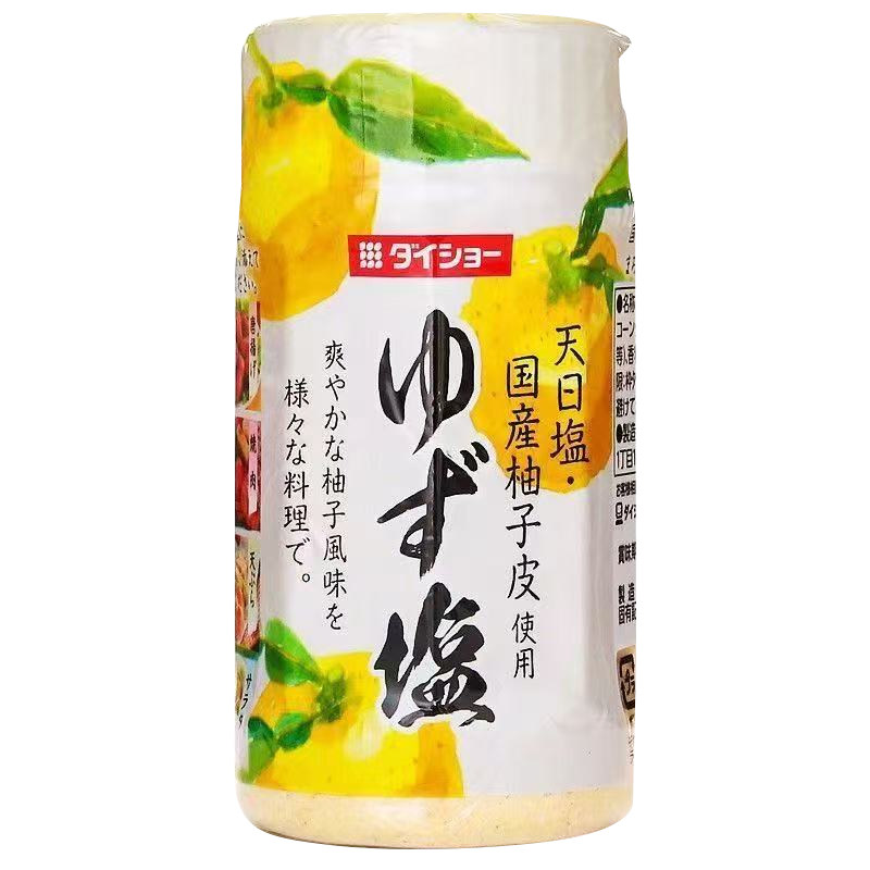 大逸昌柚子胡椒盐牛排烤肉盐
