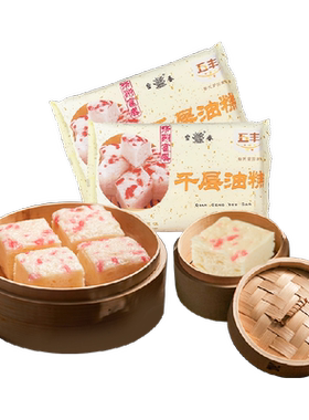 富春扬州特产千层油糕300g