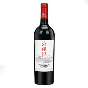 通化葡萄酒 北极红晚收甜红葡萄酒15度740ml单支红酒