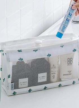 invite.l韩版网格化妆包旅行化妆品袋便携包收纳手收纳拿包洗漱