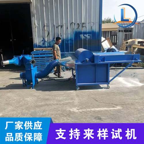 旧被套翻新开花机钉板型棉花开松机汽车内饰废料开松机