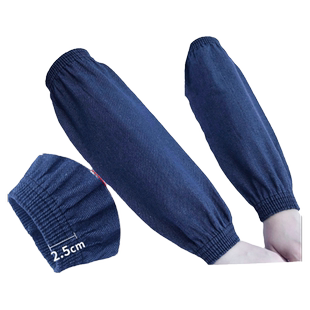 牛仔袖套加长款男女工作劳保防污耐磨帆布护袖工厂电焊加厚手臂套