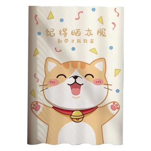 滚筒洗衣机防晒罩防水防尘遮阳盖布阳台洗衣机遮挡帘柜子遮丑帘子