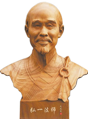 历史名人雕塑书法家人物雕像定制