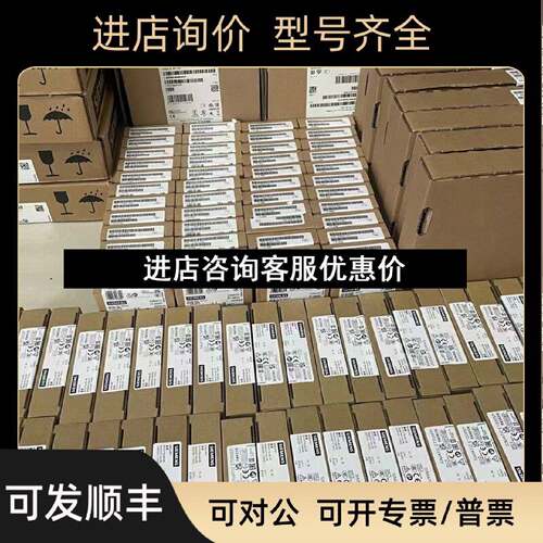议价富士Fe电梯接触器SCE2SCE2E1E3E4SCE2SPSCE2PG