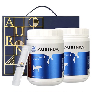 澳琳达牛初乳粉2罐澳洲进口免疫球蛋白乳铁蛋白儿童成人送礼盒装