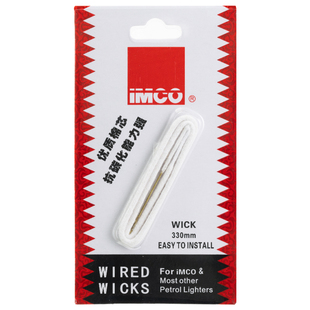 IMCO爱酷煤油打火机棉芯优质棉花沾油即燃抗碳化燃烧无黑烟带引针