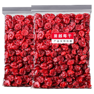 蔓越莓干烘焙雪花酥材料