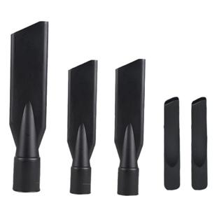 洁霸工业吸尘器配件大全吸头扁嘴洗车管子软管接头通用加长扁吸嘴