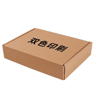 莱沃斯餐饮一次性批发定制飞机盒