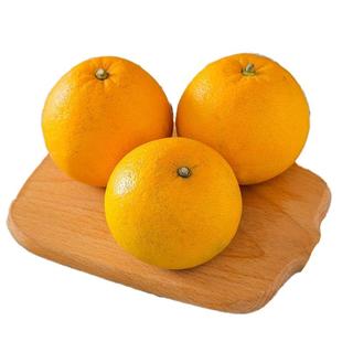 常山胡柚正宗当季新果9斤精品新鲜发货低糖微苦柚子水果包邮