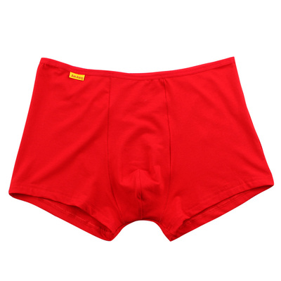 健将本命年红色男士平角内裤窄边