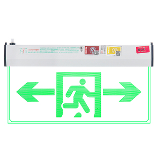温特孚钢化玻璃安全出口吊牌疏散指示灯消防应急标志灯透明标识灯