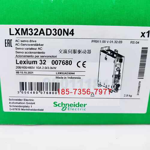 议价全新原装LXM32AD30N4施耐德伺服驱动器正品现货特价3相480V包