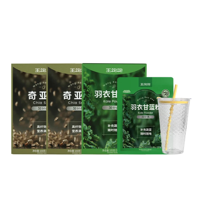 【直播晁然】王饱饱40天羽衣甘蓝粉奇亚籽代餐-tb