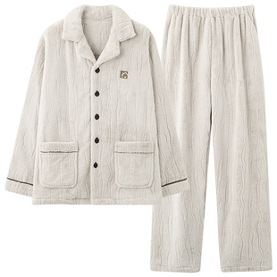 芬腾可安男士睡衣男款冬季珊瑚绒加绒加厚法兰绒奶白家居服秋冬天